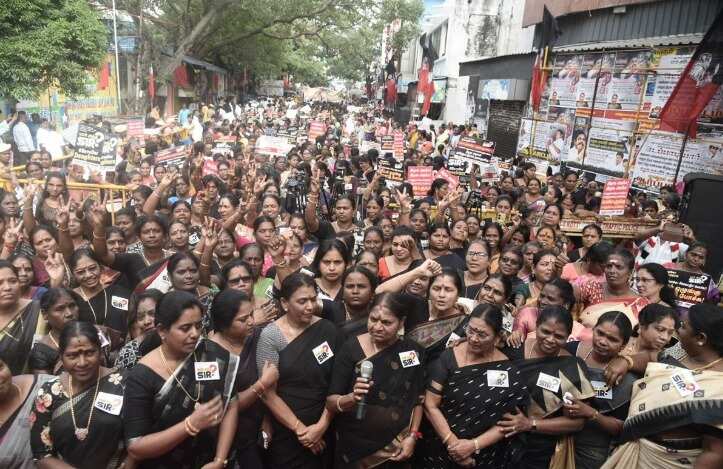 திமுகவுக்கு எதிராக அதிமுக மகளிரணியினர் சென்னையில் போராட்டம்!