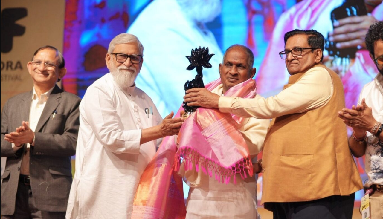 இசைஞானி இளையராஜாவுக்கு பத்மபாணி விருது... அஜந்தா-எல்லோரா சர்வதேச திரைப்பட விழாவில் கௌரவம்!