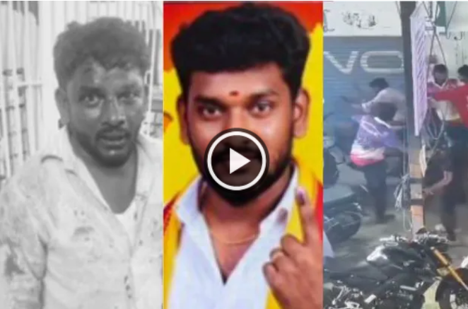விபரீதம்... தவெக நிர்வாகி மீது சராமாரி தாக்குதல்!