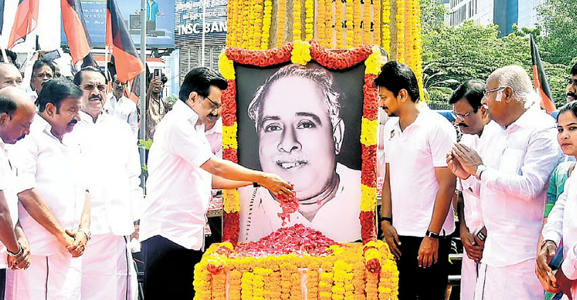 திராவிட இயக்கத்தின் கருத்தியல் சிற்பி: பேரறிஞர் அண்ணா நினைவு தினம்!