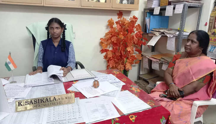 விழுப்புரம் அரசு மகளிர் மேல்நிலைப் பள்ளி தலைமையாசிரியர்