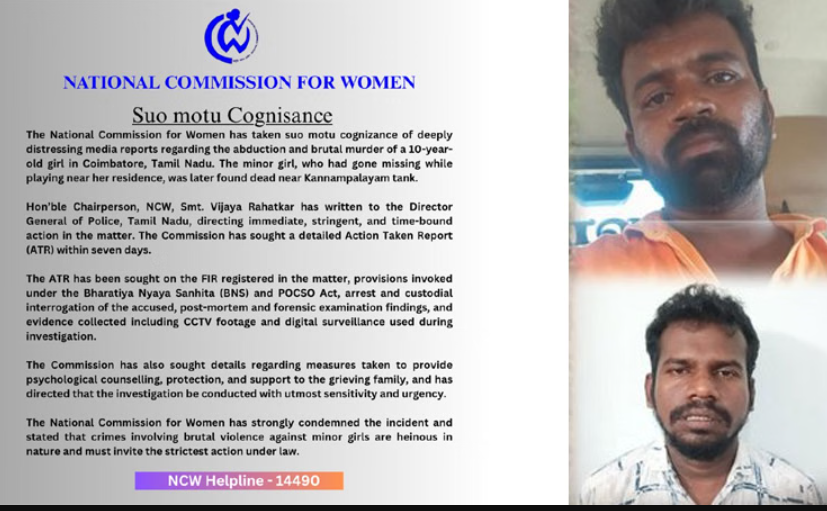 கோவை சிறுமி கொலைக்கு தேசிய மகளிர் ஆணையம் கடும் கண்டனம்... தீவிர விசாரணைக்கு உத்தரவு!