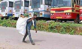 50 % பேருந்துகள் நிறுத்தம்!! பொதுமக்கள் கடும் அவதி!!