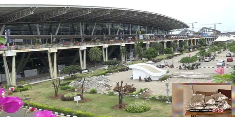 விமானத்தில் ரூ.23.5 கோடி மதிப்புள்ள கஞ்சா கடத்தல்... ஒரே குடும்பத்தை சேர்ந்த பெண் உட்பட 3 பேர் கைது!