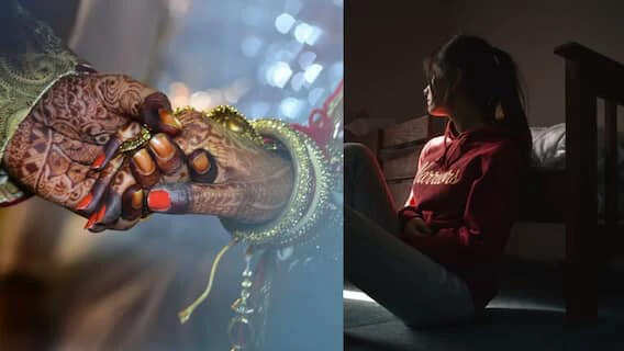 திருமணம்