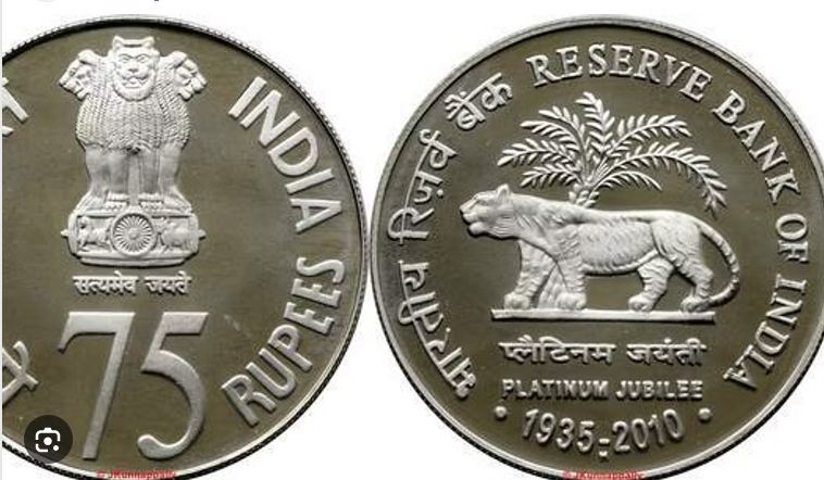 புதிய நாடாளுமன்ற திறப்பு விழா... அசத்தலாக வெளியாகிறது ரூ.75 நாணயம்!