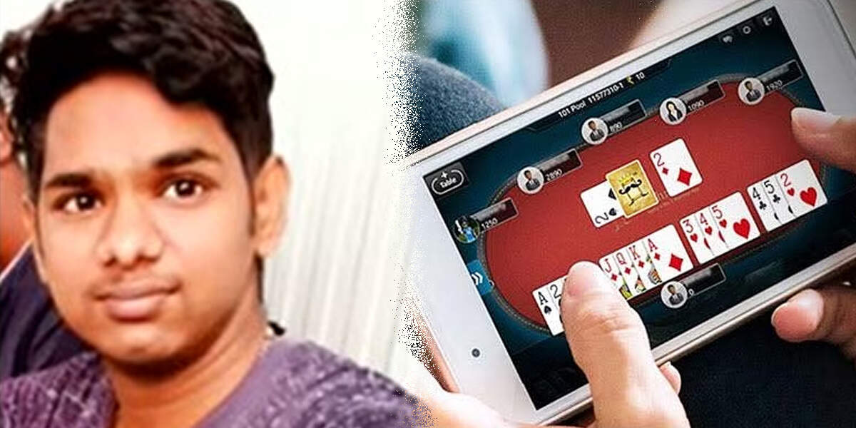 தொடரும் தற்கொலைகள்!! ஆன்லைன் சூதாட்டத்தால் மீண்டும் ஒரு விபரீதம்!!