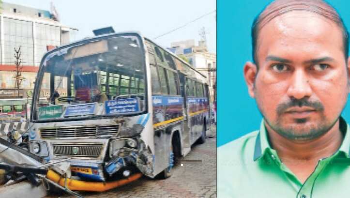 தனியார் பேருந்து மோதி ரயில்வே ஊழியர் பலி.!!அசுர வேகத்தால் வந்த வினை!!