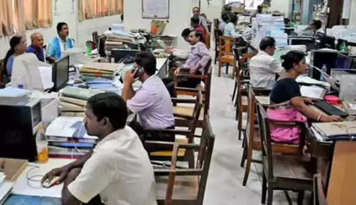 அரசு ஊழியர்கள்