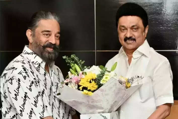 கமல் ஸ்டாலின்