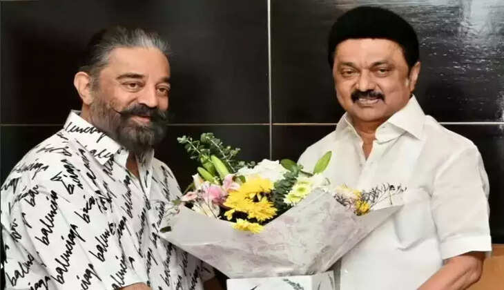 கமல் ஸ்டாலின்