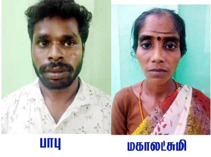 அம்சலேகாவை மறந்துடுங்க... தொல்லைக் கொடுத்த மனைவி! தீர்த்து கட்டிய கணவன் கைது!