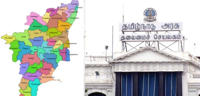 தமிழகத்தில் புதிதாக உருவாக போகும் 7 மாவட்டங்கள்... !