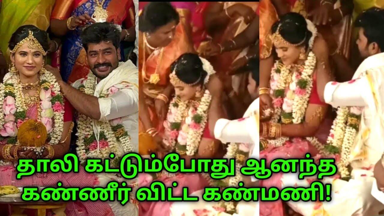 திரையுலகில் இன்னொரு காதல் ஜோடிக்கு திருமணம்! கண்மணியின் கரம் பிடித்தார் நவீன்!