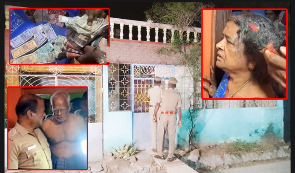 ’ தாலி மேல சத்தியமா ’ என்னோட பணம்... மொட்டை மாடியில் கட்டுக்கட்டாக ரூ7,00,000/- ... அதிகாரிகளிடம் கதறும் மூதாட்டி !