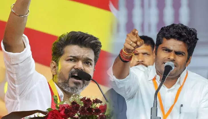 விஜய் - அண்ணாமலை