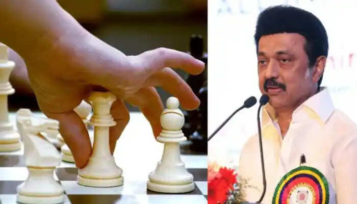 செஸ் ஒலியம்பியாட் போட்டி