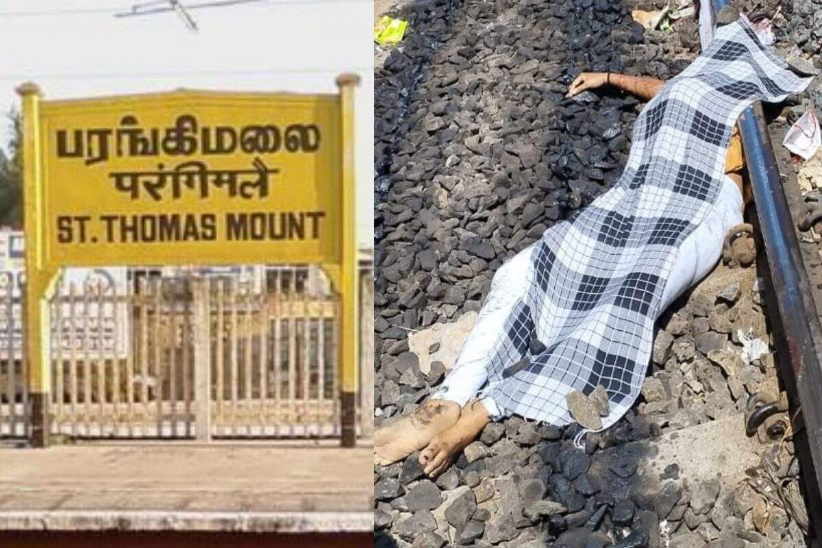 பயங்கரம்!! காதலியை ஓடும் ரயிலில் தள்ளி கொலை செய்த காதலன்!!