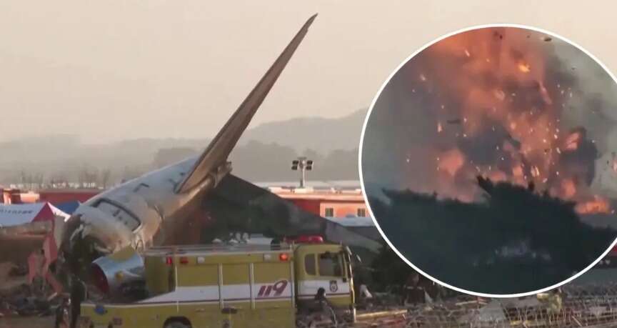 தொடரும் சோகம்... நடுவானில் 2 விமானங்கள் நேருக்கு நேர் மோதல்... 2 பேர் பலி!