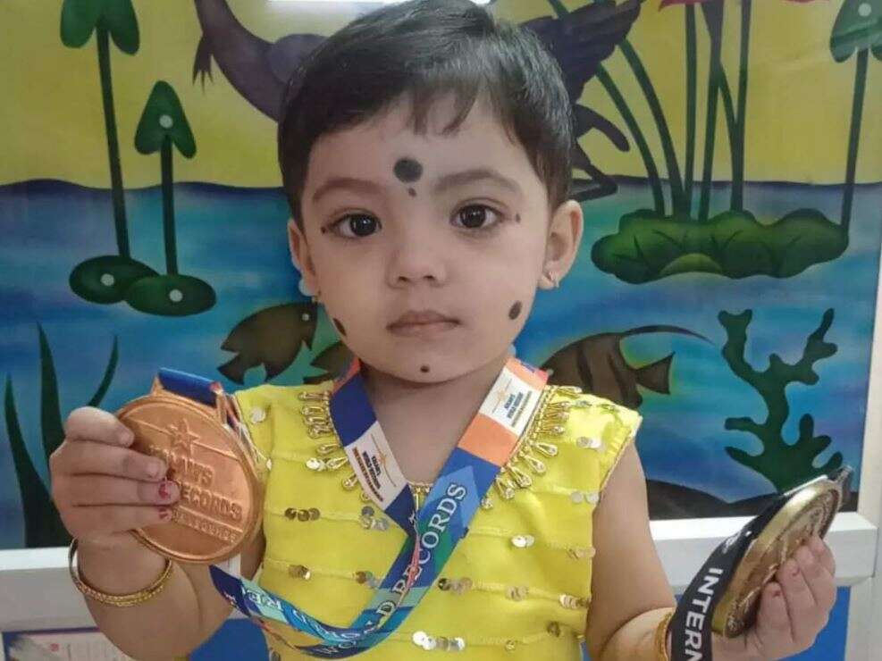 2 வயசுல உலக சாதனை! மழலை குரலில் தேசிய கீதம்!