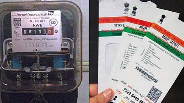 இன்னும் 2 நாள் தான் இருக்கு.. ஆதார் எண்ணுடன் மின் இணைப்பை இணைக்க கடைசி தேதி!