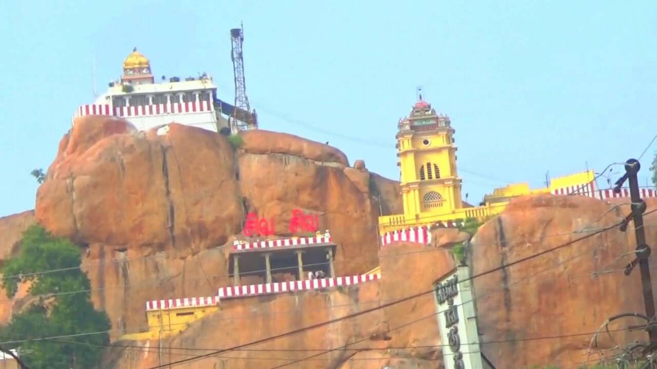 கலெக்டர் அலுவலகத்துக்கு வெடிகுண்டு மிரட்டல்... திருச்சியில் பரபரப்பு!