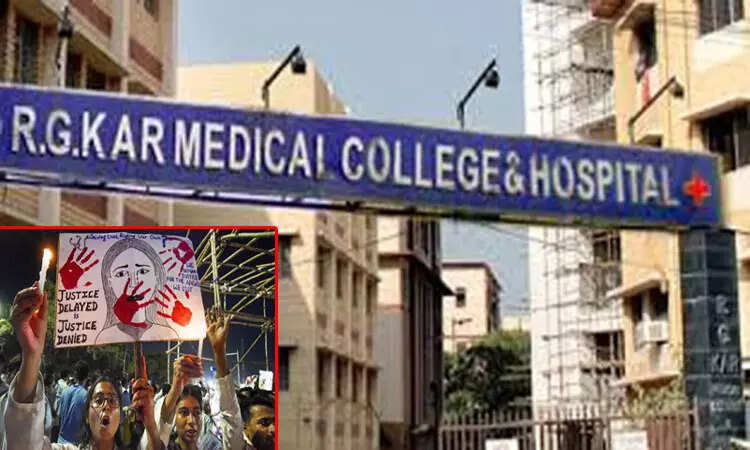 கொல்கத்தா