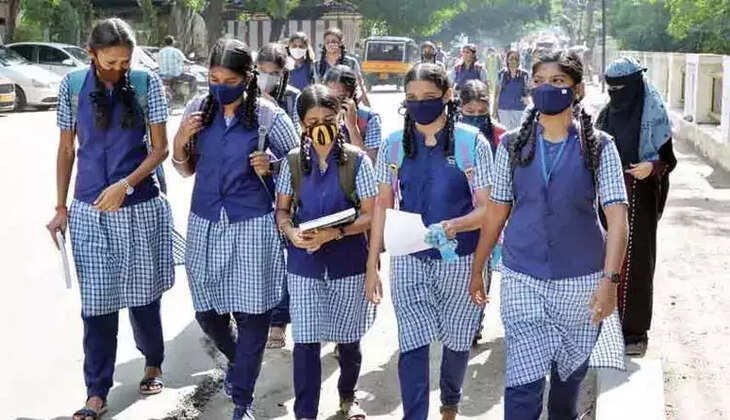 மாணவிகள்