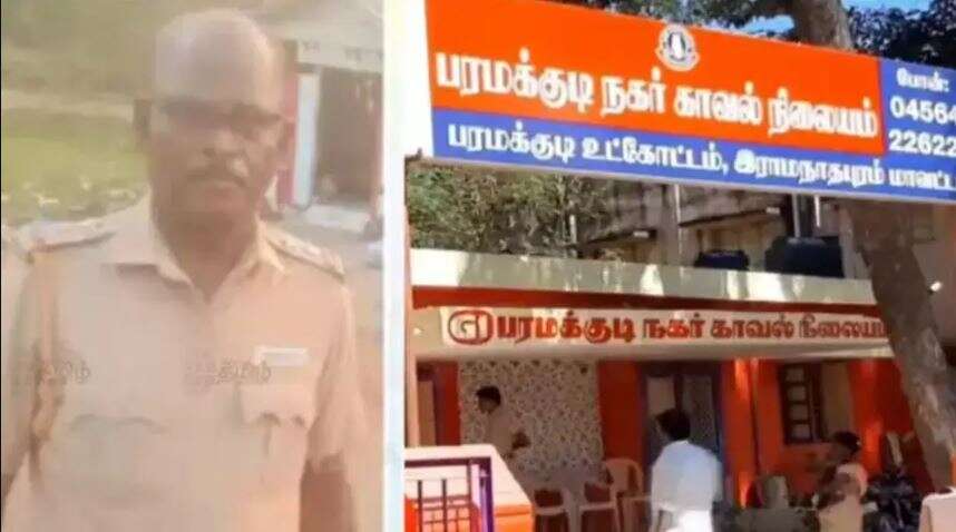 பாத்ரூமில் செல்போன் வைத்து வீடியோ எடுத்த SI கைது... முதல்வரின் பாதுகாப்புக்கு வந்த பெண் காவலருக்கு நேர்ந்த கொடூரம்!