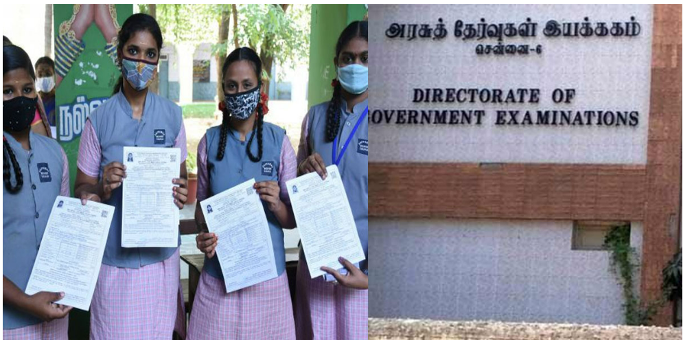 11ம் வகுப்பு மாணவர்கள் மறுமதிப்பீடு ... தேதி, கட்டணம், முழு தகவல்கள் வெளியீடு!