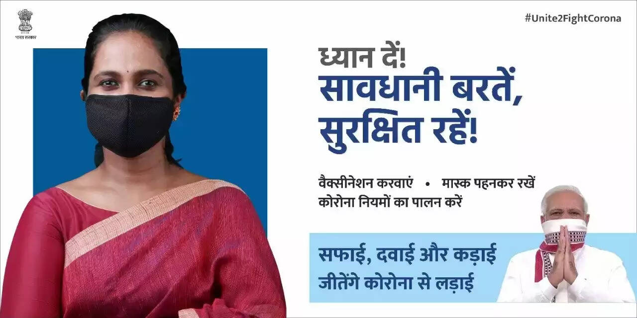 376 மத்திய அரசு பணியிடங்கள்!! உடனடி வேலை வாய்ப்பு!!