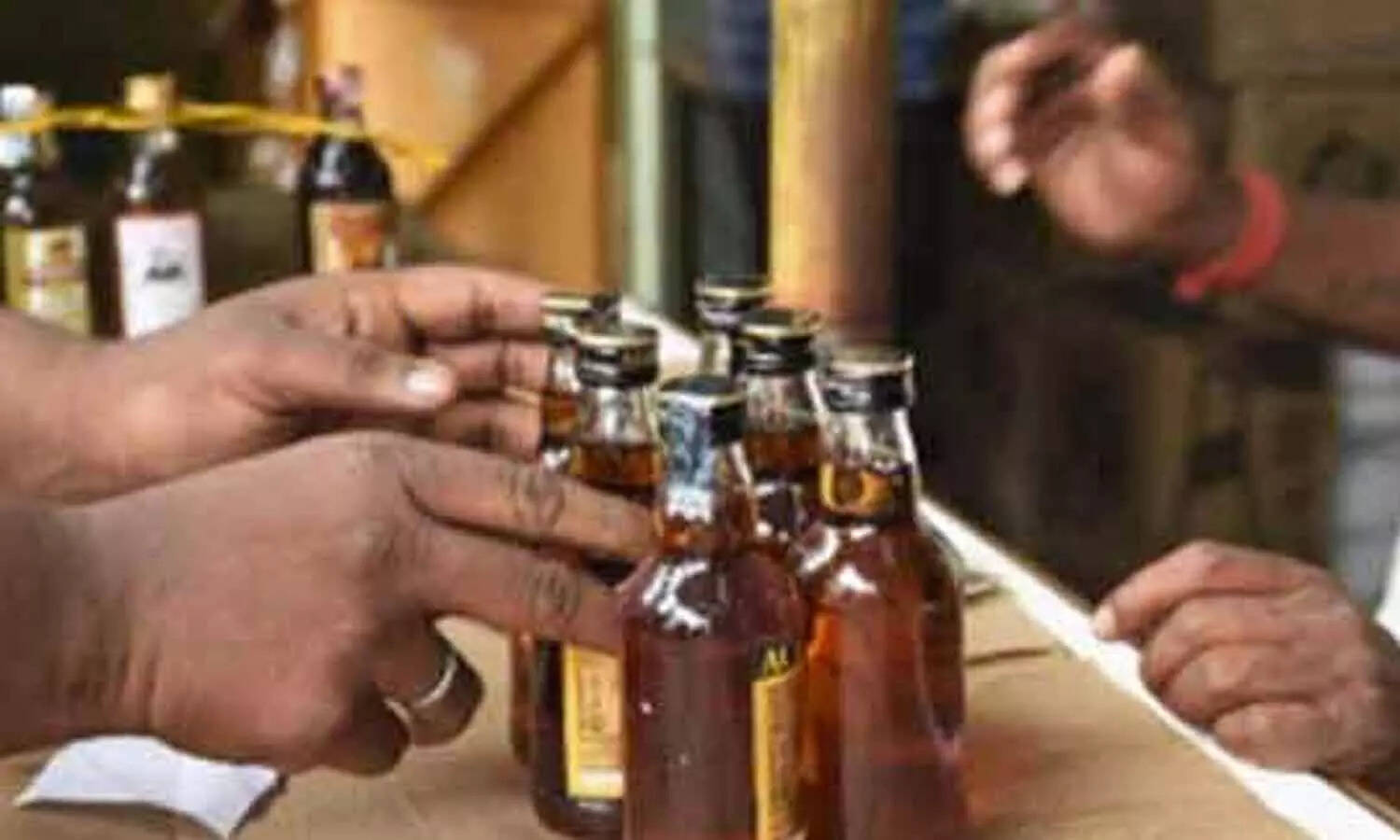 டாஸ்மாக்