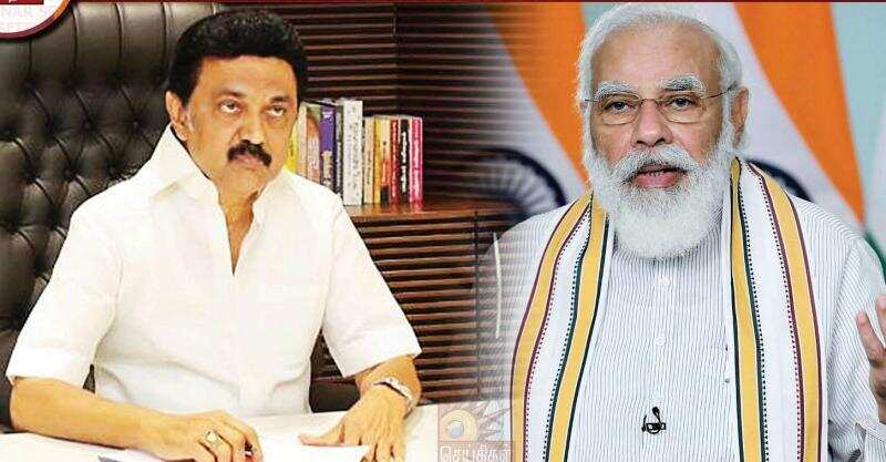 தொடரும் மழை பாதிப்பு! முதல்வர் மு.க.ஸ்டாலின் முக்கிய ஆலோசனை!