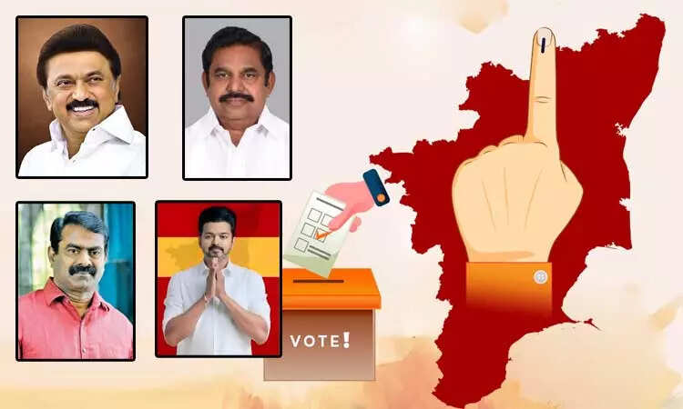 களைக்கட்டும் தேர்தல் திருவிழா... தமிழகத்தில் மும்முனை போட்டியா? 4 முனையா? யாருக்கு சாதகம்?!
