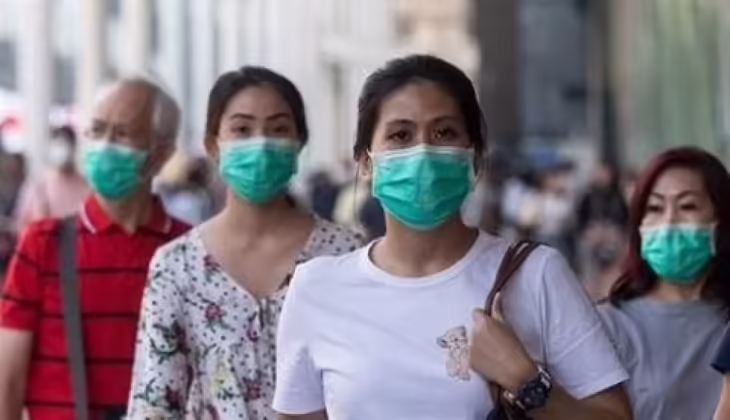 முகக்கவசம்