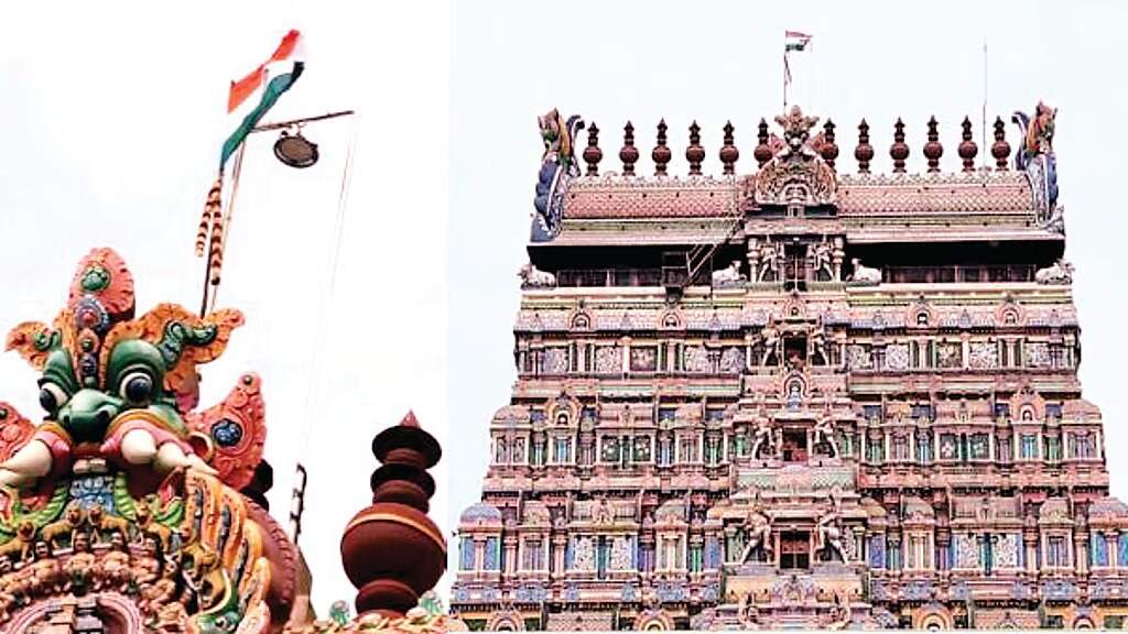 சிதம்பரம் கோயில் கோபுர உச்சியில் பட்டொளி வீசிப் பறக்கும் தேசியக்கொடி!
