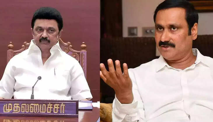 அன்புமணி ராமதாஸ் ஸ்டாலின்