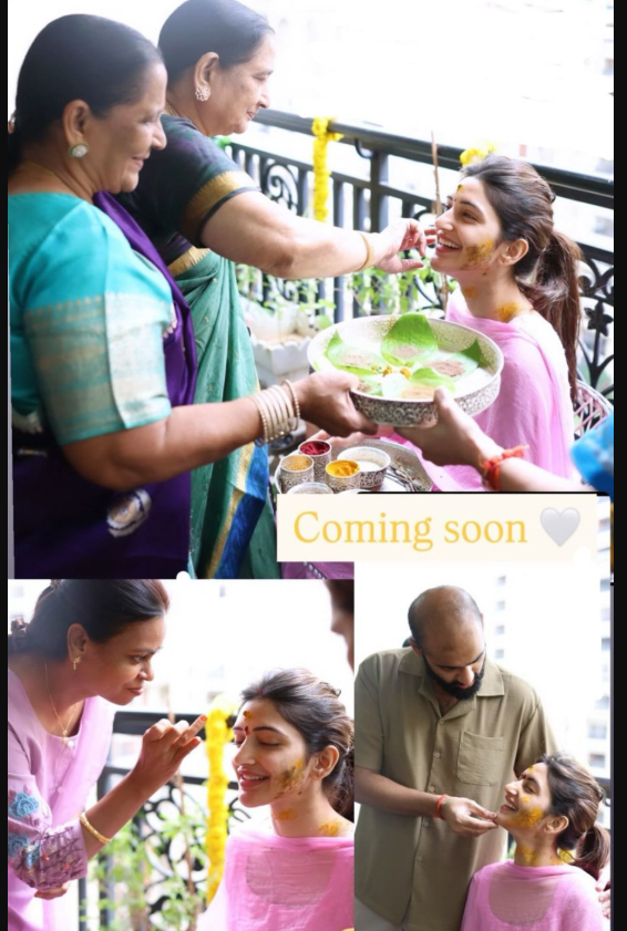 நடிகை ஸ்ரீலீலா திருமணம்... வைரலாகும் புகைப்படங்கள்!