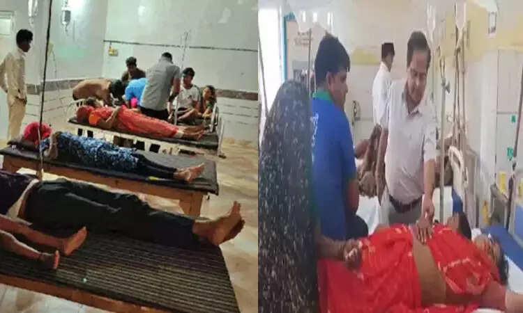 மருத்துவமனை