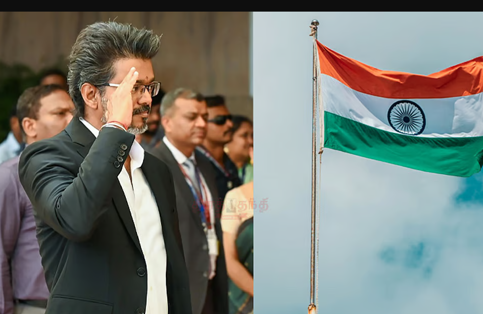 செம மாஸ்... வரலாற்றில் பதிவு... முதன்முறையாக கோட்டை கொத்தளத்தில் தேசிய கொடியேற்றும் முதல்வர் விஜய்!