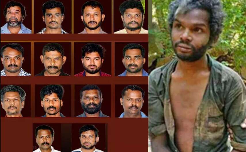 அரிசி திருடியதால் இளைஞரை அடித்துக் கொன்ற வழக்கு.. 13 பேருக்கு 7 ஆண்டுகள் சிறை.. நீதிபதி அதிரடி தீர்ப்பு!