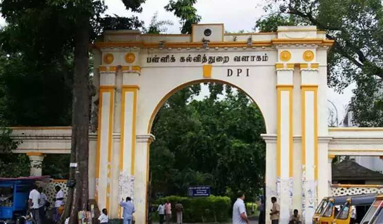 அரசு பள்ளிகளில் ஆண்டு விழா கொண்டாட ரூ.14.60 கோடி நிதி ஒதுக்கீடு... அரசாணை வெளியீடு!