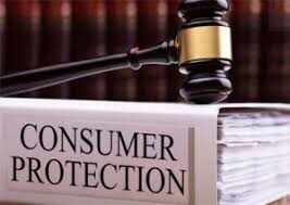 சேவைக் குறைபாடு... ரூ.50,422 வழங்க நுகர்வோர் குறைதீர் ஆணையம் உத்தரவு!