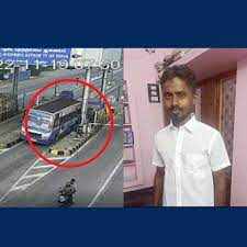 அரசு பேருந்தில் இருந்து தவறி விழுந்து இளைஞர் உயிரிழப்பு!! குரூப் 1 தேர்வு எழுத சென்ற போது பரிதாபம்!!