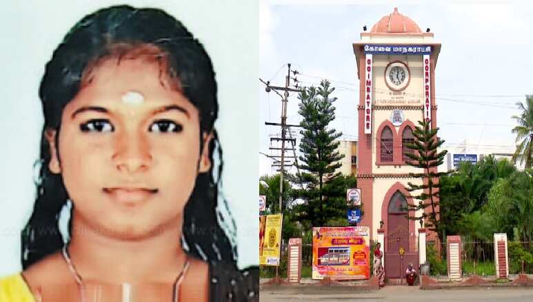 வகுப்பறையில் விஷம் குடித்து கல்லூரி மாணவி தற்கொலை! அலறிய மாணவிகள்!