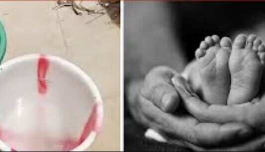 தண்ணீர் வாளியில் விளையாடிய குழந்தை பரிதாபமாக பலி.. பேரதிர்ச்சியில் பெற்றோர்கள்..!!