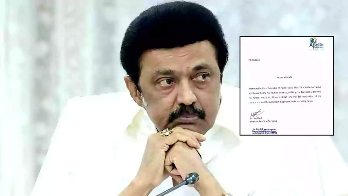 முதல்வர் ஸ்டாலின் அப்பல்லோ மருத்துவமனையில் அனுமதி!