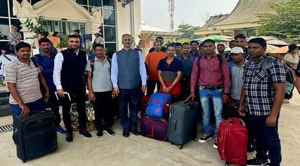 லாவோசில் சிக்கி பரிதவித்த 17 இந்தியர்கள்.. மத்திய அரசின் துரித நடவடிக்கையால் பத்திரமாக மீட்பு!