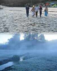 ஊட்டியில் கொட்டும் உறைபனி ... சுற்றுலாப் பயணிகளுக்கு தடை!