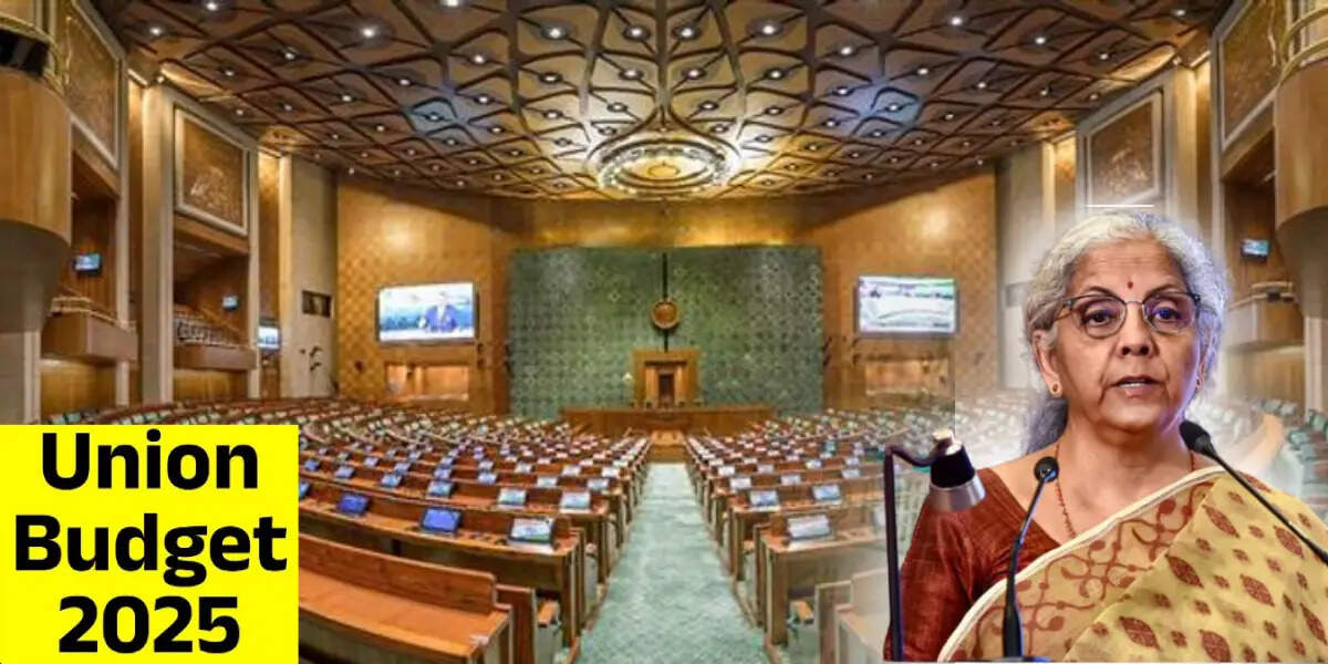 பட்ஜெட்